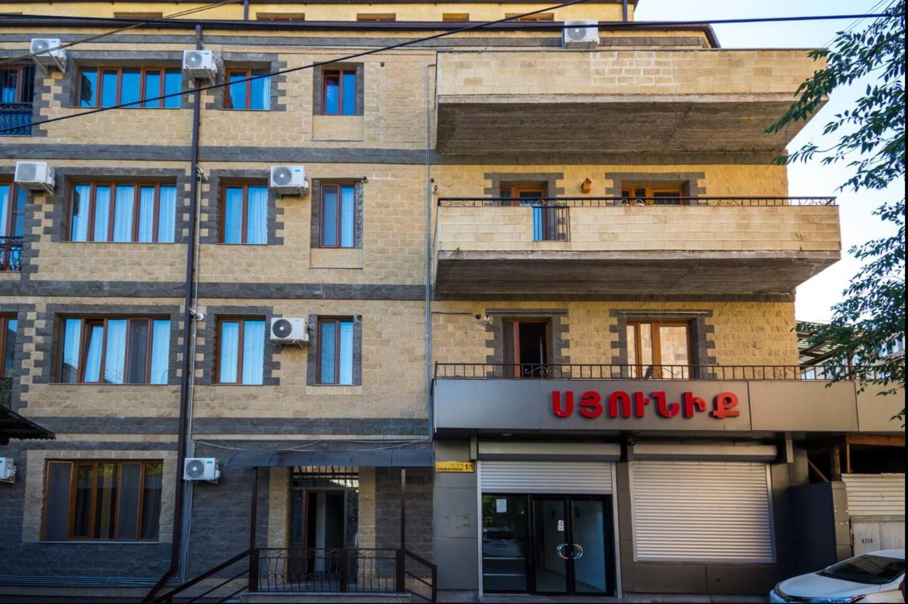 Modern Apartments And Tours Yerevan Ngoại thất bức ảnh