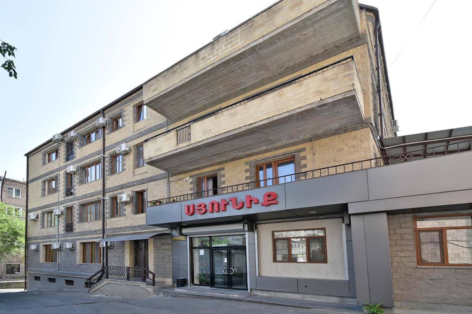 Modern Apartments And Tours Yerevan Ngoại thất bức ảnh